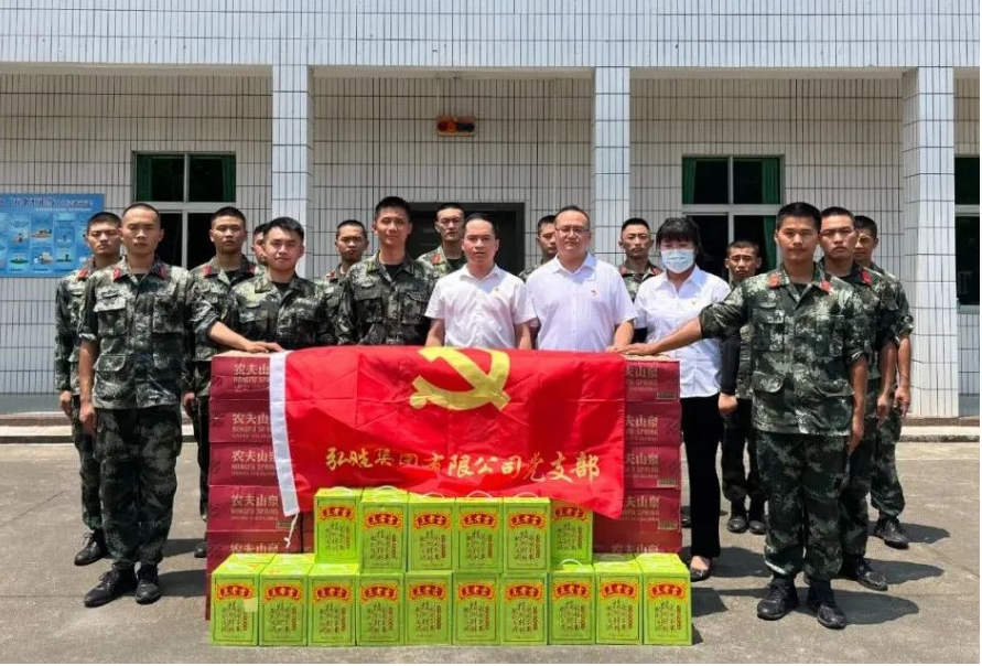 微信截图_20220809101850.png 微信截图_20220809101850.png