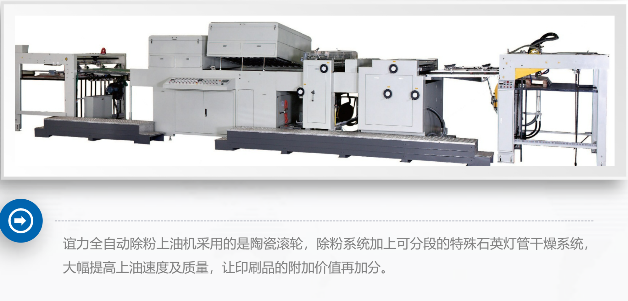 微信截图_20230401102242.png 微信截图_20230401102242.png